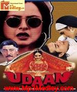 Udan 1997 song download